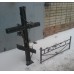 Крест кованый 02